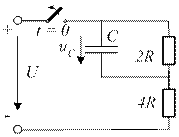 Переходные процессы в линейных электрических цепях - student2.ru
