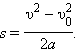 Перемещение и скорость - student2.ru