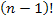 Permutations and Combinations - student2.ru