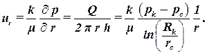 Плоскорадиальный поток (приток к скважине) - student2.ru