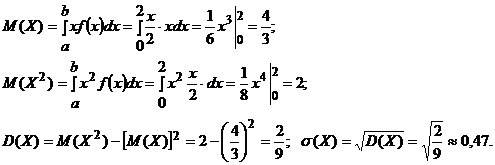 Плотность распределения вероятностей и числовые характеристики непрерывных случайных величин. Числовые характеристики непрерывных случайных величин - student2.ru