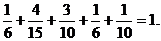 Плотность распределения вероятностей и числовые характеристики непрерывных случайных величин. Числовые характеристики непрерывных случайных величин - student2.ru