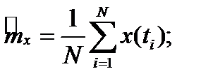 Плотность распределения вероятностей обладает следующими свойствами - student2.ru
