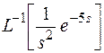 По определению преобразование Лапласа - student2.ru