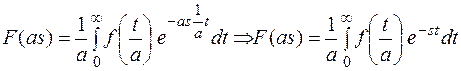 По определению преобразование Лапласа - student2.ru