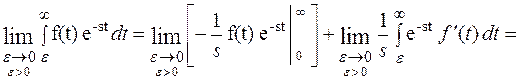 По определению преобразование Лапласа - student2.ru