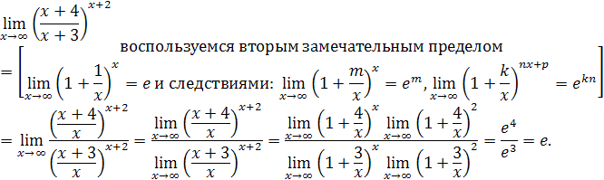 по подготовке к итоговой аттестации - student2.ru