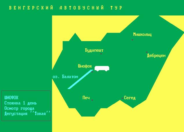 разработка и отладка программы для работы с графикой в - student2.ru