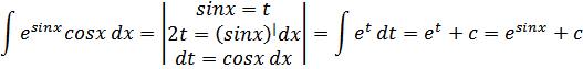 Применение формул Крамера к решению систем линейных уравнений. - student2.ru
