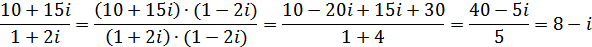 Применение формул Крамера к решению систем линейных уравнений. - student2.ru