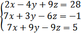 По специальностям 15.02.01, 21.02.03, 21.02.02, 18.02.09 - student2.ru