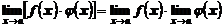 ПО ВЫПОЛНЕНИЮ КОНТРОЛЬНОЙ РАБОТЫ №1 - student2.ru