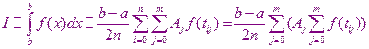 Погрешность интегрирования определяется шагом разбиения h. С уменьшением h точность возрастает. Точность вычисления интеграла по методу прямоугольников и трапеций имеет порядок . - student2.ru