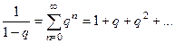 Поиск суммы степенных рядов с помощью почленного интегрирования и дифференцирования. - student2.ru