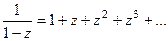 Поиск суммы степенных рядов с помощью почленного интегрирования и дифференцирования. - student2.ru