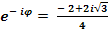 Показательная форма комплексного числа. Формула Эйлера. - student2.ru