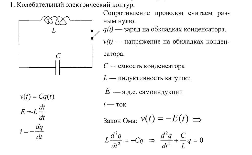 Получение результатов и их интерпретация - student2.ru