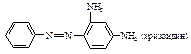 Получение замещенных ароматических соединений на основе солей диазония. Получение азокрасителя. Подобор исходных соединений для синтеза азокрасителя - student2.ru