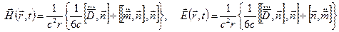 Поля H и E для дипольного и магнито-дипольного излучений ( используя соответствующие формулы мультипольного разложения для векторного потенциала) - student2.ru