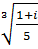 Тригонометрическая форма комплексного числа - student2.ru