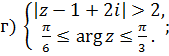 Понятие бинарной алгебраической операции - student2.ru