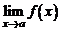 Понятие функции. Предел функции в точке и на бесконечности. Односторонние пределы. Свойства функций, имеющих предел. - student2.ru