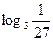 Понятие логарифма и его свойства - student2.ru