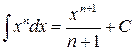 Понятие неопределённого интеграла. Непосредственное интегрирование. Метод подстановок - student2.ru