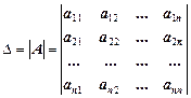 Понятие определителя. Свойства определителей - student2.ru