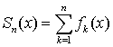 Понятие площади плоской фигуры. Вычисление площади плоской фигуры с помощью определенного интеграла - student2.ru