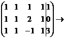 Понятие сопряженных комплексных чисел - student2.ru