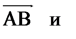 Понятие, задачи и требования контрольной работы - student2.ru