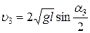 порядок выолнения работы - student2.ru