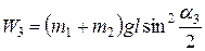 порядок выолнения работы - student2.ru