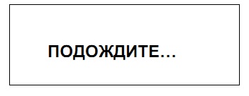 Порядок выполнения работы. В основу работы анализатора положен принцип измерения ско­рости распространения - student2.ru