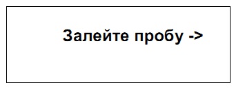 Порядок выполнения работы. В основу работы анализатора положен принцип измерения ско­рости распространения - student2.ru