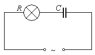 Последовательное соединение резистора и конденсатора - student2.ru