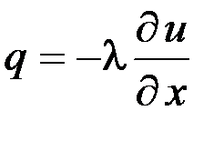 Постановка краевых задач для уравнения параболического типа - student2.ru