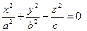 Построение поверхностей второго порядка (третья координата входит в уравнение поверхности в квадрате) - student2.ru