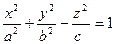 Построение поверхностей второго порядка (третья координата входит в уравнение поверхности в квадрате) - student2.ru
