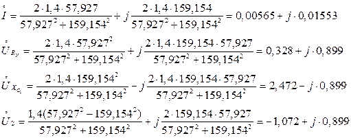 Построение векторных диаграмм фазосдвигающего моста /ФМ/ - student2.ru