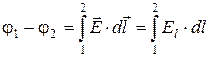 Потенциал электростатического ноля - student2.ru