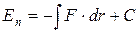 Потенциальная энергия может быть определена исходя из (2.3) как - student2.ru