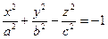 Поверхности II порядка. Канонические уравнения - student2.ru