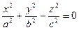 Поверхности II порядка. Канонические уравнения - student2.ru