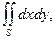 Поверхностный интеграл второго рода. - student2.ru