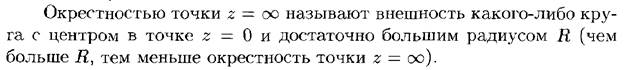 Повторные испытания. Формула Бернулли и ее приближения (формула Пуассона, локальная и интегральная теоремы Муавра-Лапласа). - student2.ru