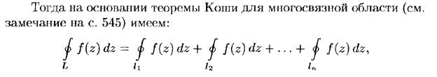 Повторные испытания. Формула Бернулли и ее приближения (формула Пуассона, локальная и интегральная теоремы Муавра-Лапласа). - student2.ru