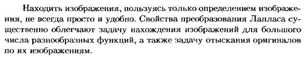 Повторные испытания. Формула Бернулли и ее приближения (формула Пуассона, локальная и интегральная теоремы Муавра-Лапласа). - student2.ru