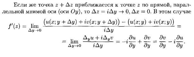 Повторные испытания. Формула Бернулли и ее приближения (формула Пуассона, локальная и интегральная теоремы Муавра-Лапласа). - student2.ru